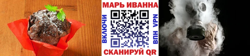 даркнет сайт  Щучье  Cannafood марихуана 