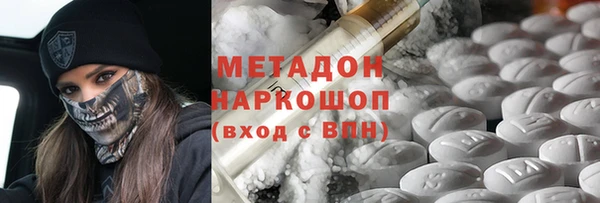 apvp Абинск