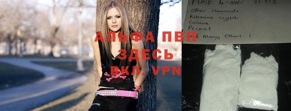 соль курить ск Алзамай