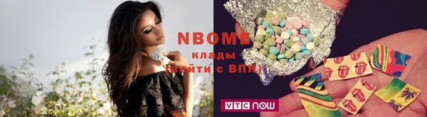 apvp Абинск