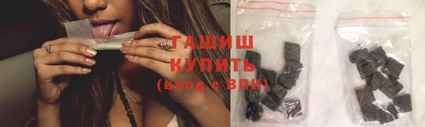 apvp Абинск