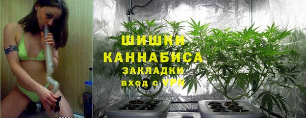 соль курить ск Абдулино