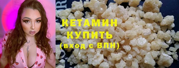 apvp Абинск