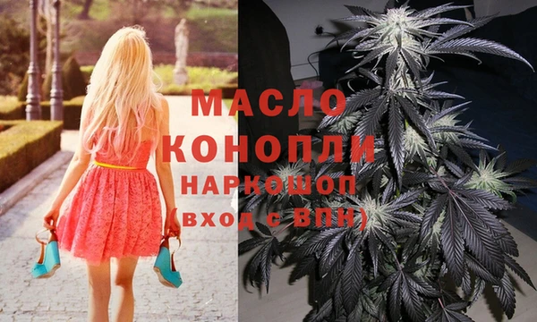 apvp Абинск