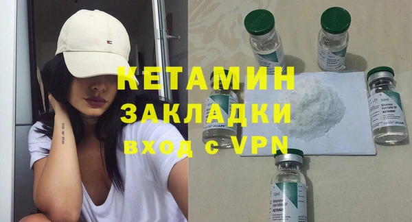 apvp Абинск