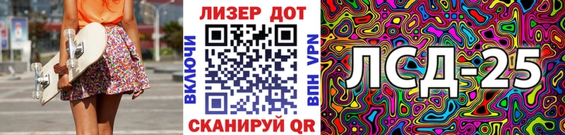 Марки N-bome 1,5мг  omg рабочий сайт  Щучье 